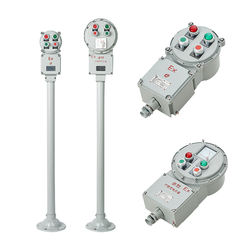 LBZ/LCZ系列防爆操作柱（ⅡB、ⅡC、ⅢC）